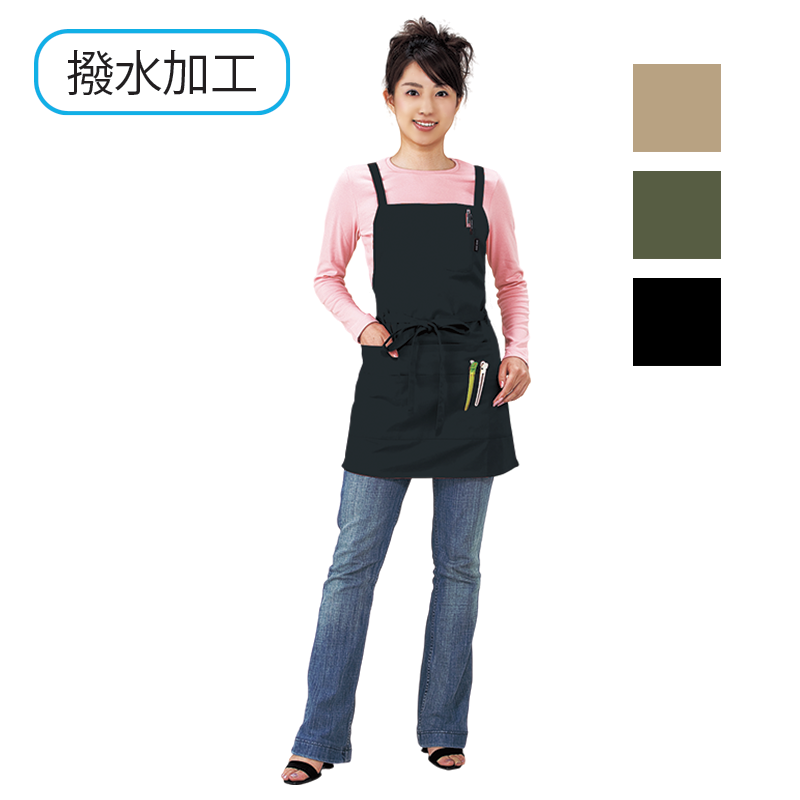 No.88203-A 撥水加工 ショート丈エプロン