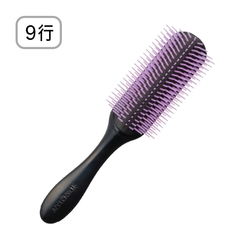 デンマンブラシ D4 ライト