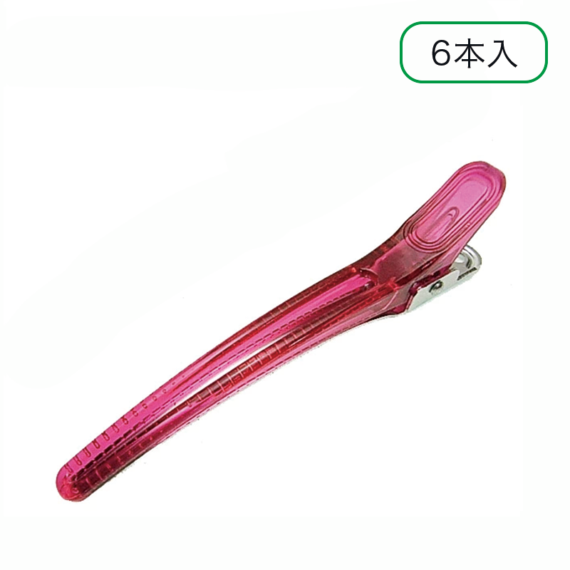 ダッカール ベーシックM DB003