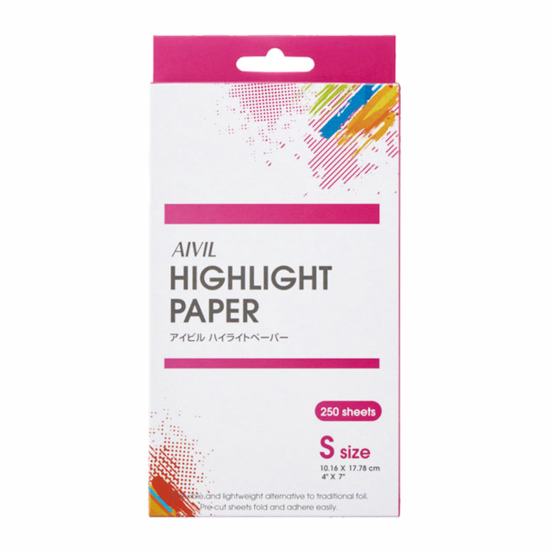 ハイライトペーパー