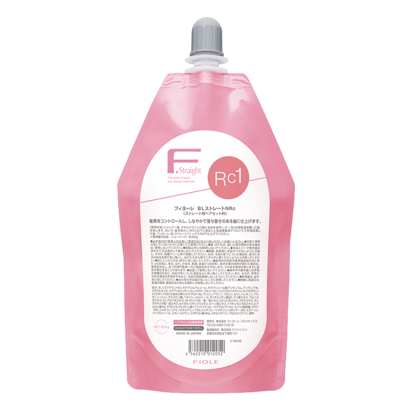 BLストレート RC1