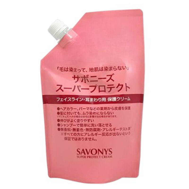 サボニーズ スーパープロテクト