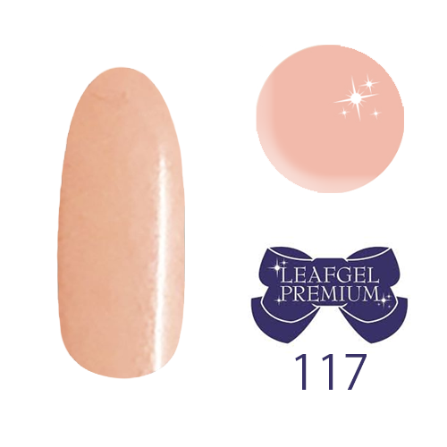 リーフジェル プレミアム カラージェル