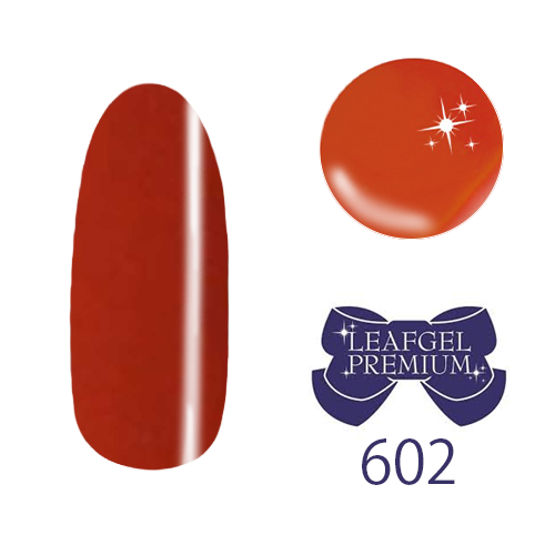 リーフジェル プレミアム カラージェル