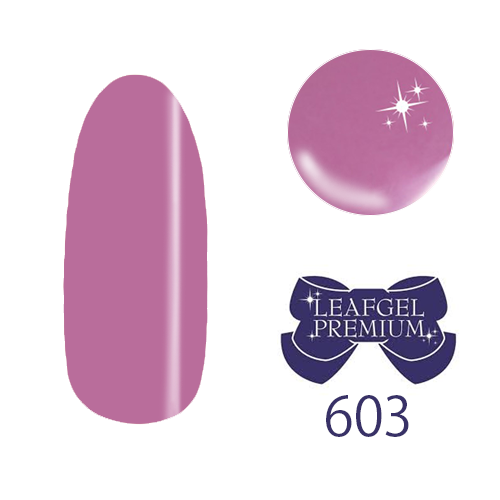 リーフジェル プレミアム カラージェル