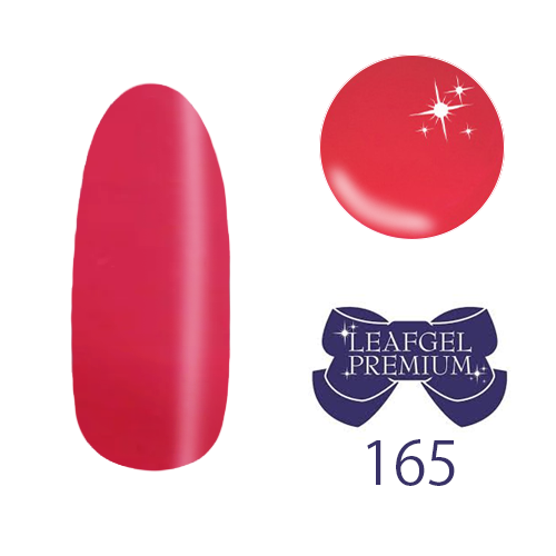 リーフジェル プレミアム カラージェル