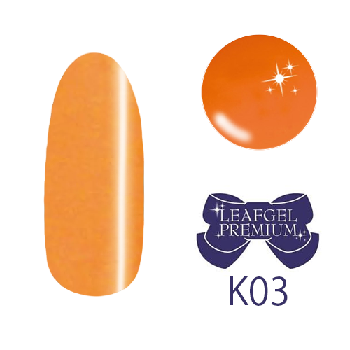 リーフジェル プレミアム カラージェル