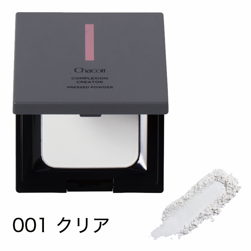 コンプレクション クリエーター