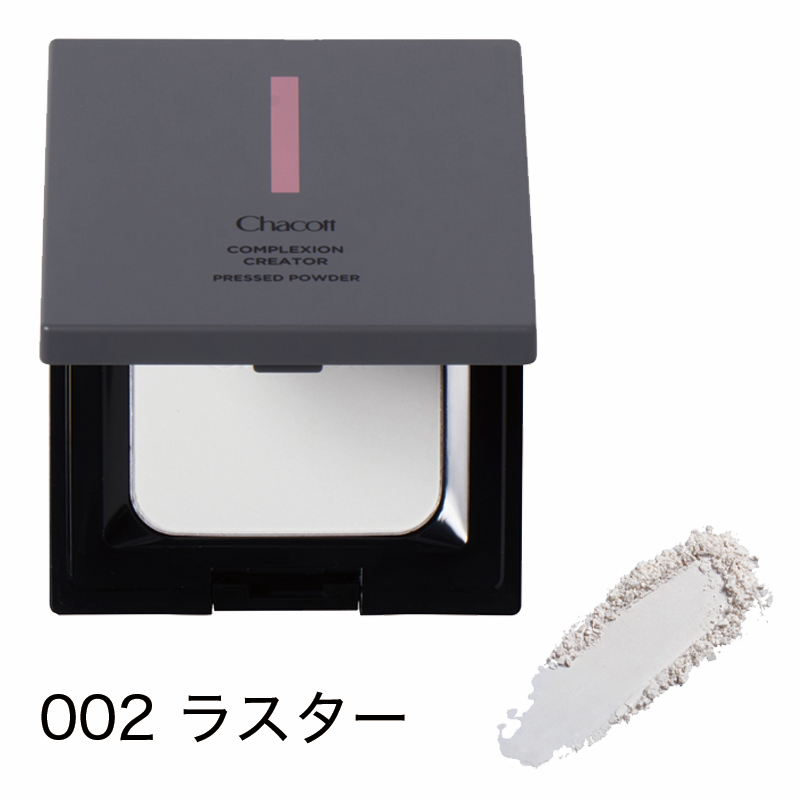 コンプレクション クリエーター