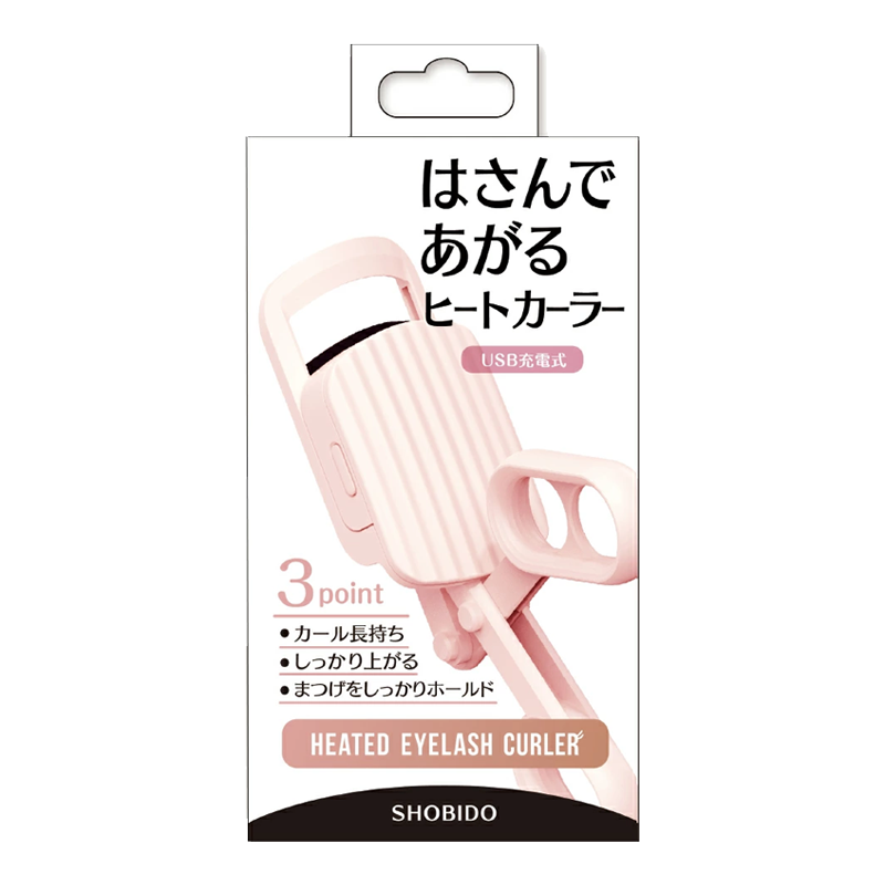 はさんであがるヒートカーラー