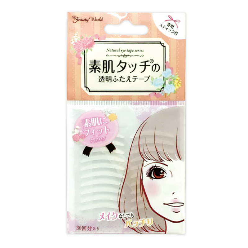 透明素肌アイテープ ENT 351