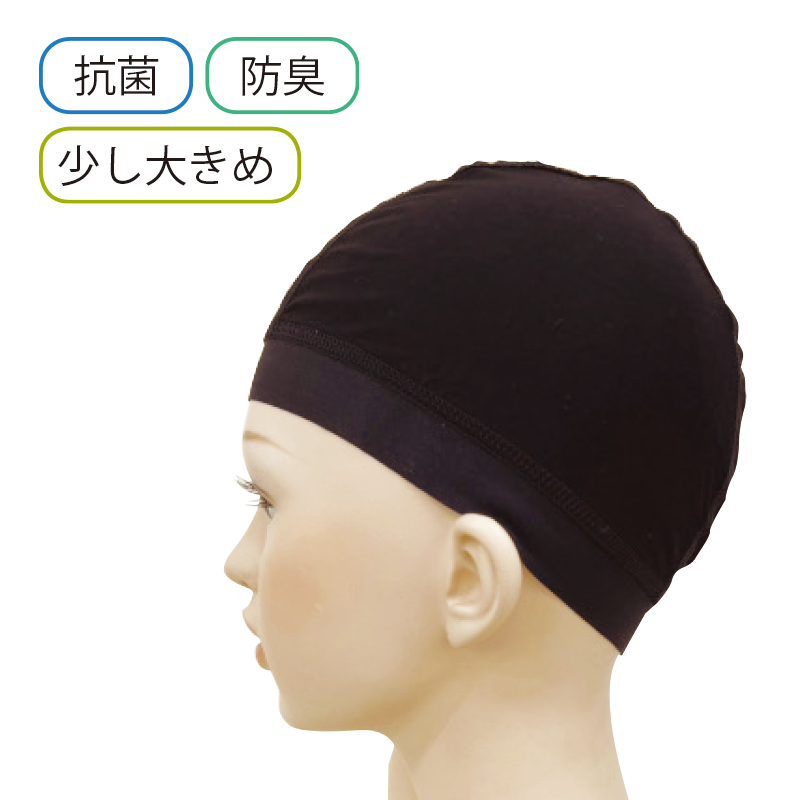 シリコン付ネット