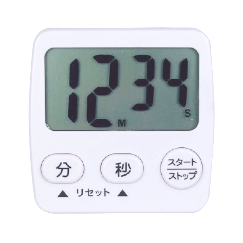 アトラス キッチンタイマー AT-03WH