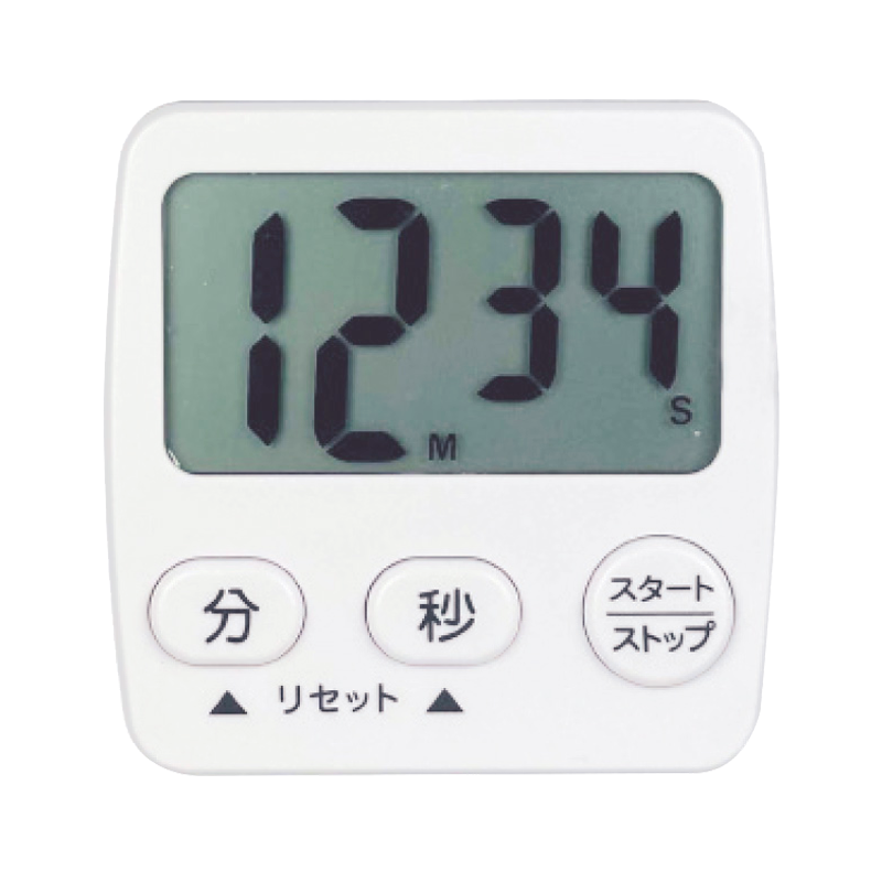 アトラス キッチンタイマー AT-03WT