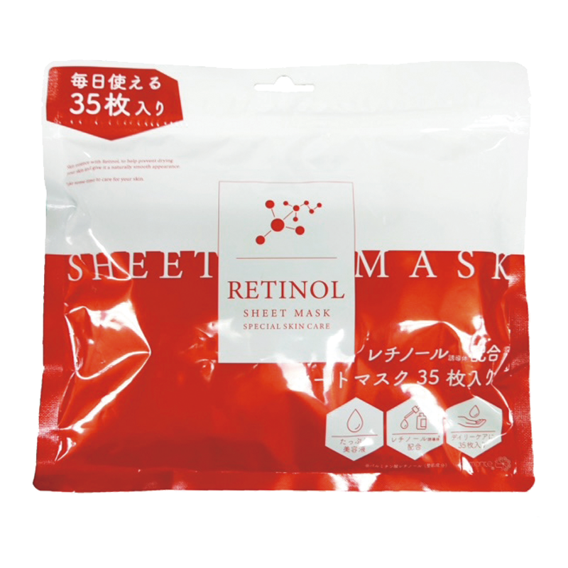 ピコモンテ レチノールシートマスク