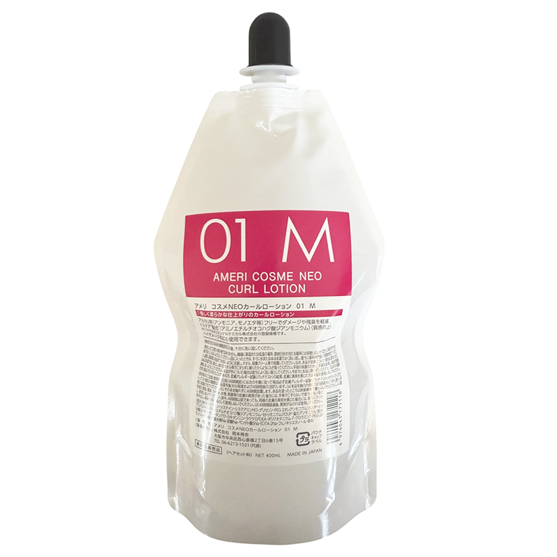 コスメNEOカールローション 01M