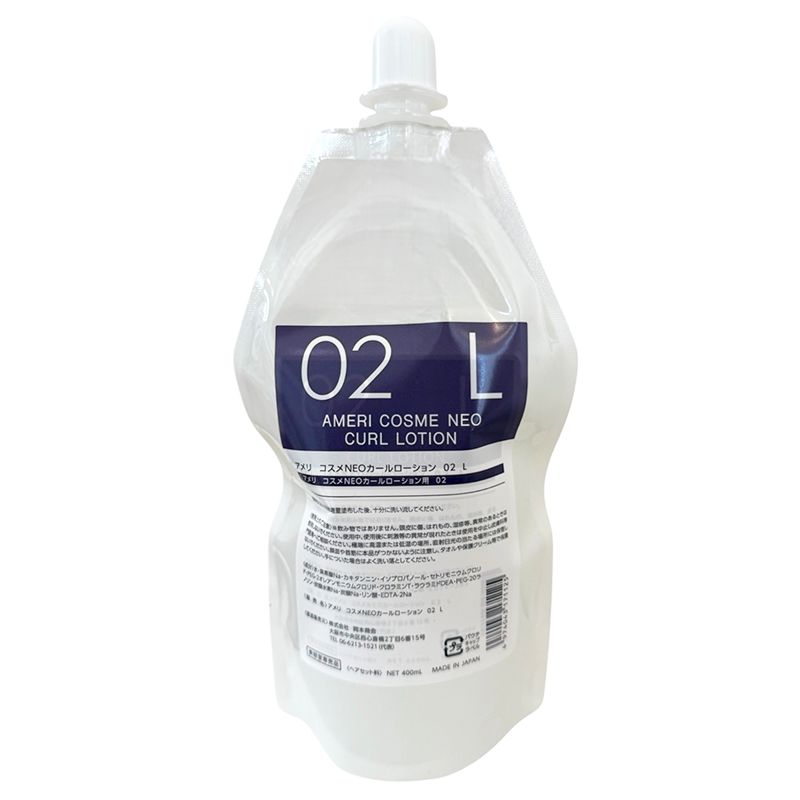 コスメNEOカールローション 02L