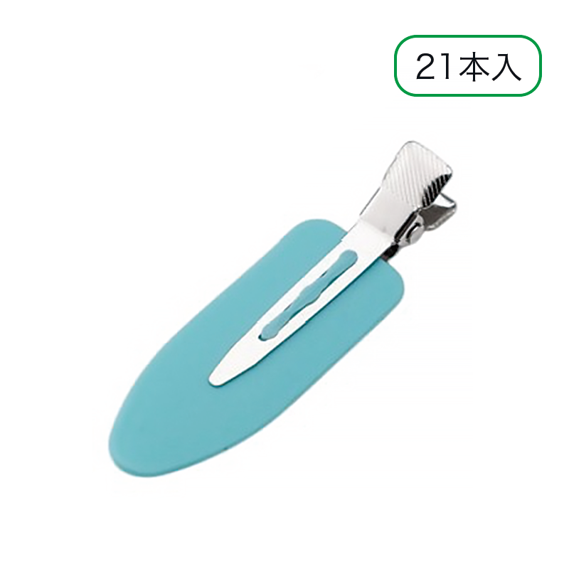 シングルピン