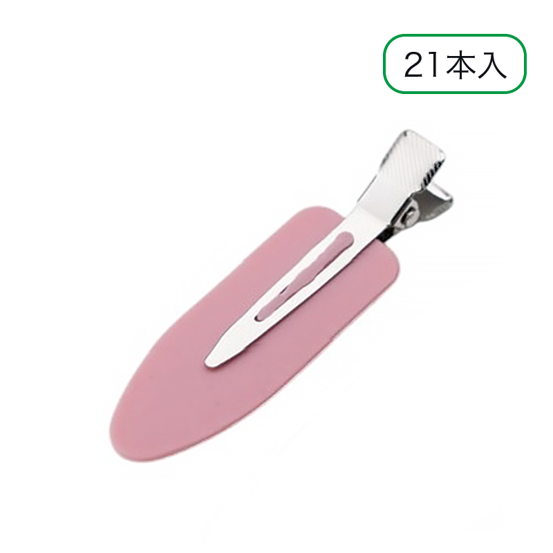 シングルピン
