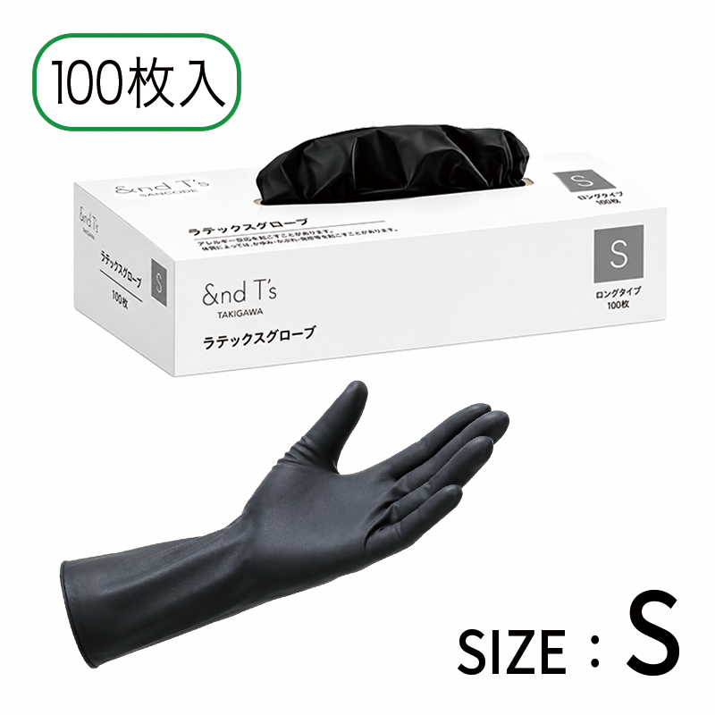 ＆T’s ラテックスグローブ