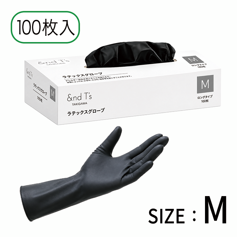 ＆T’s ラテックスグローブ