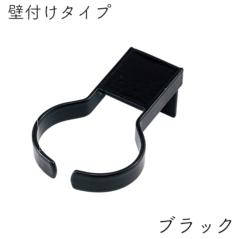 ハンドドライヤーホルダー