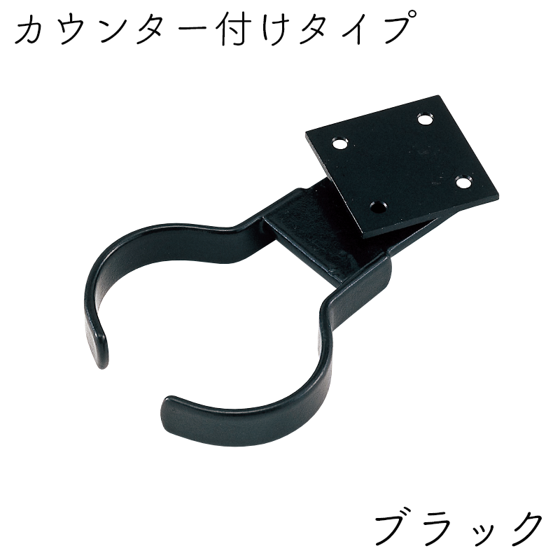 ハンドドライヤーホルダー