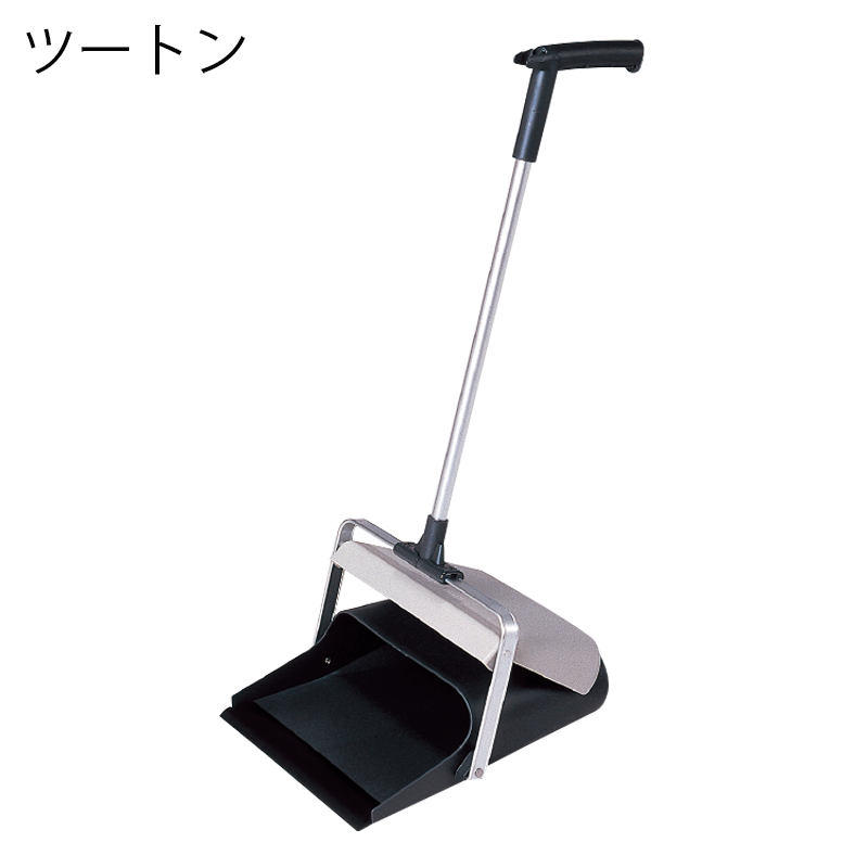 エコBM-2 チリトリ