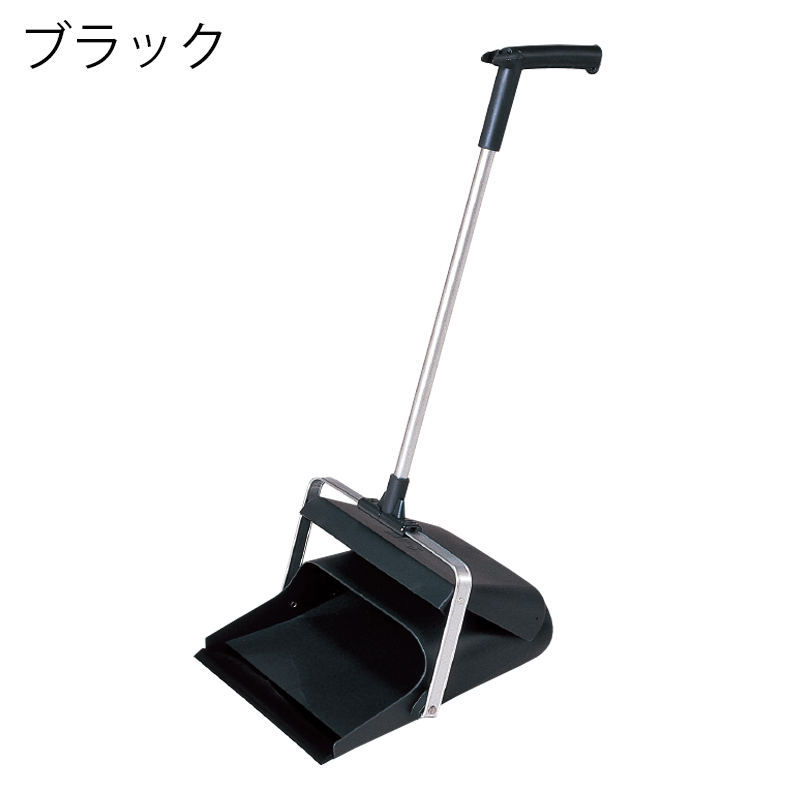 エコBM-2 チリトリ