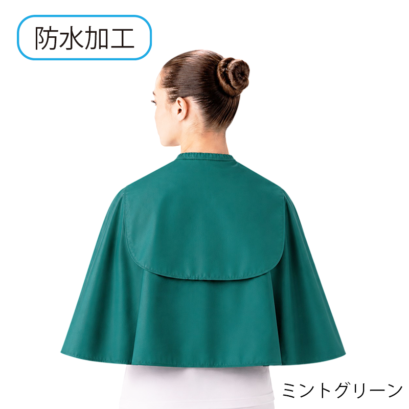 バックシャンプークロス