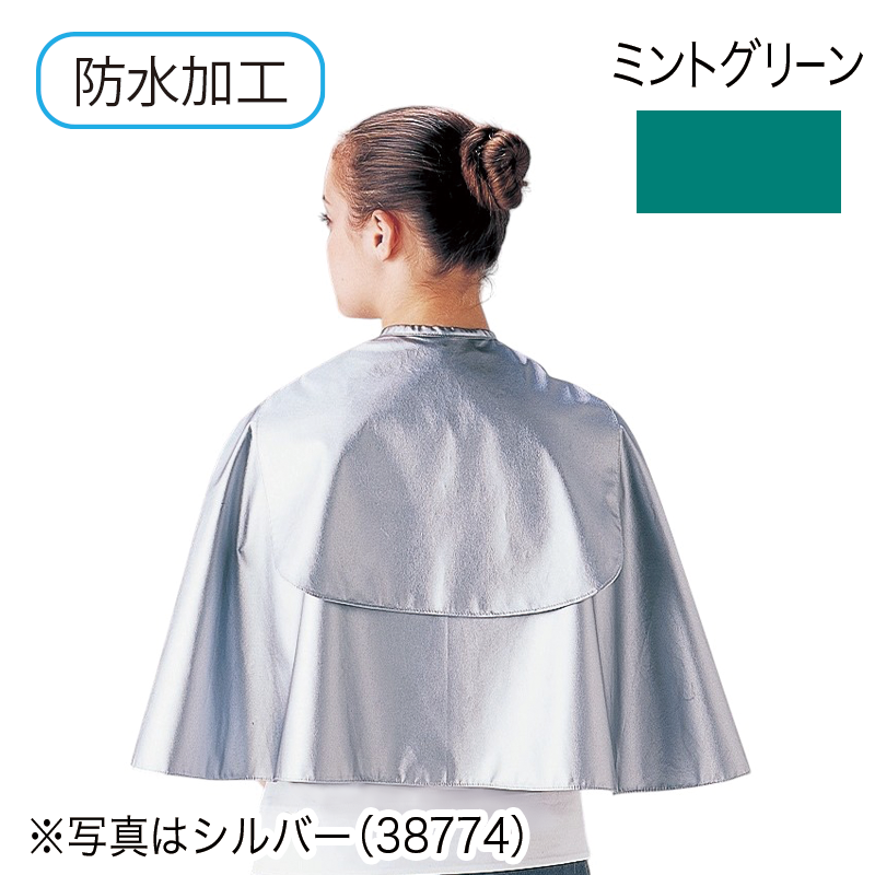 バックシャンプークロス