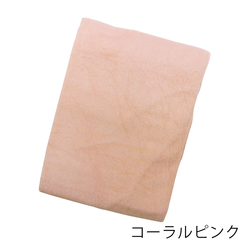 タオルケット