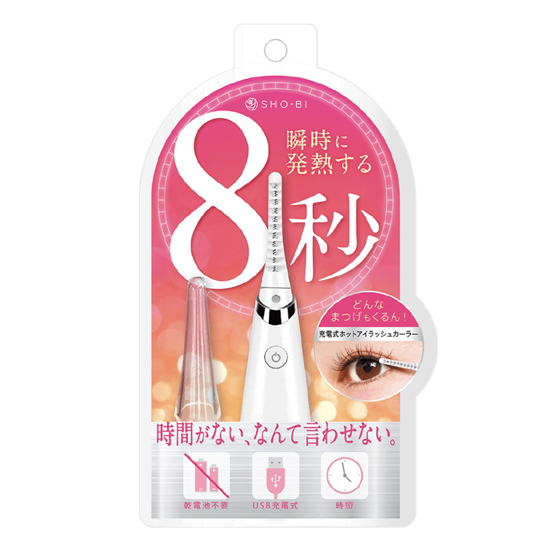 ホットアイラッシュカーラー 即熱