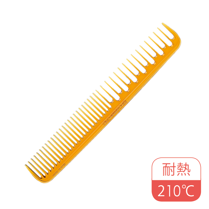 CPCコーム CDR5-200