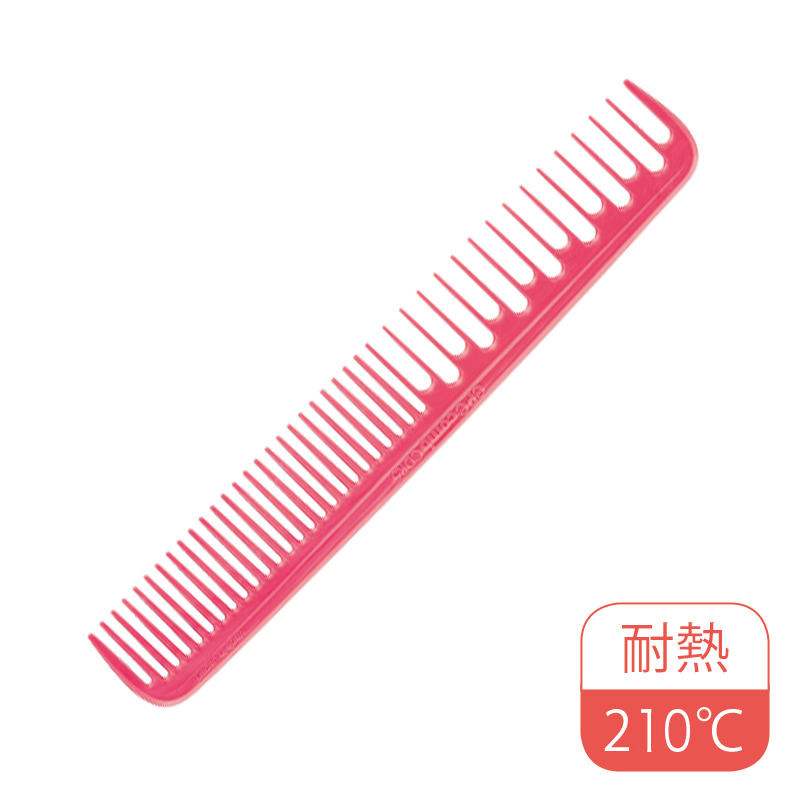 CPCコーム CDR5-200