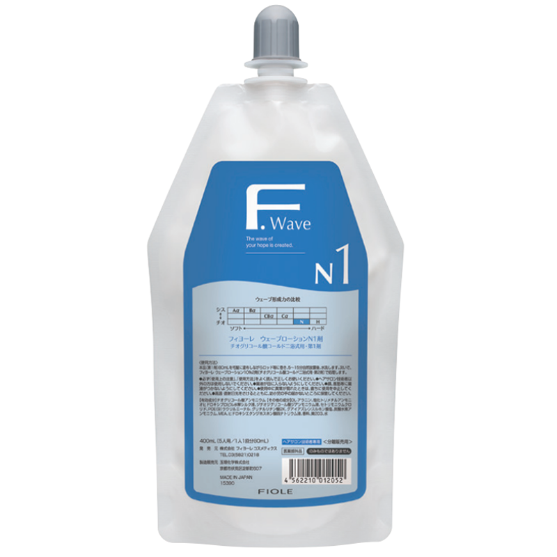 ウェーブローション N1剤