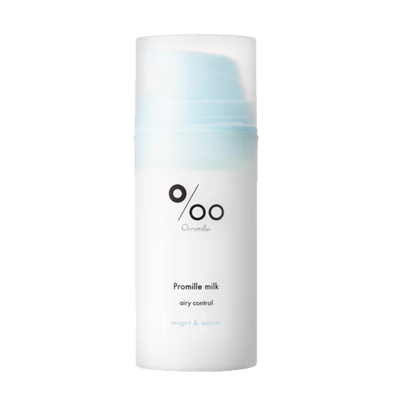 プロミルミルク エアリーコントロール