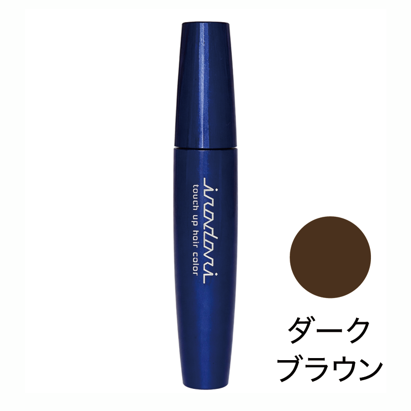 irodori タッチアップヘアカラー