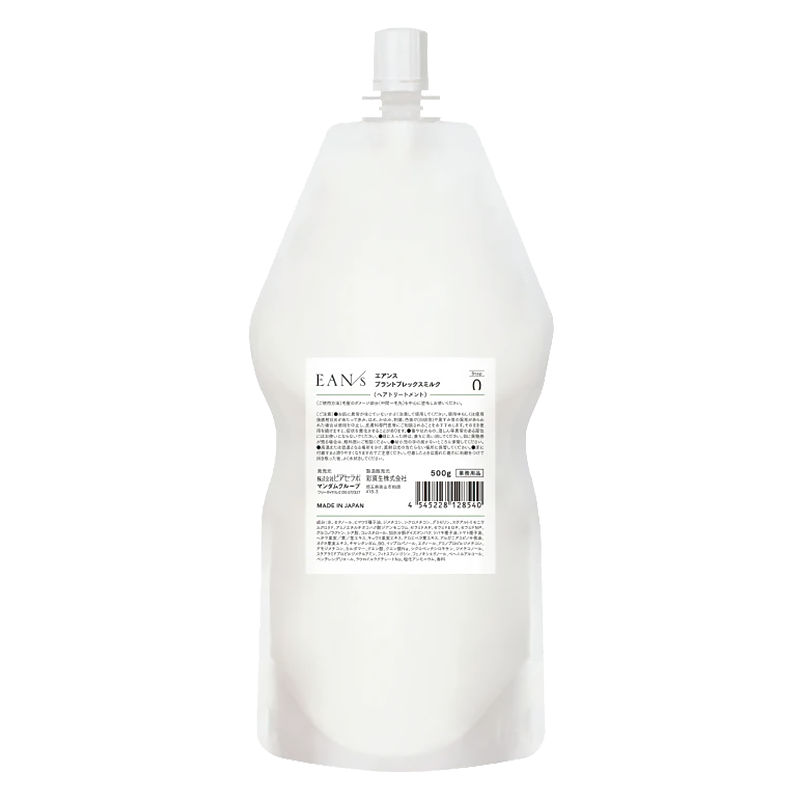 ピアセラボ エアンス プラントプレックスミルク