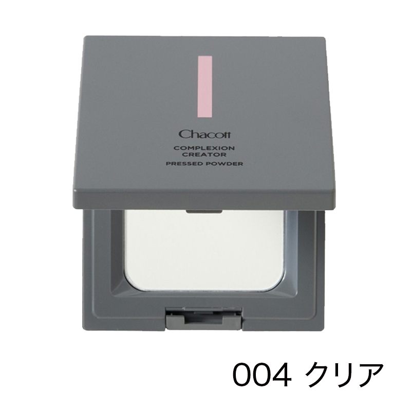 コンプレクション クリエーターN