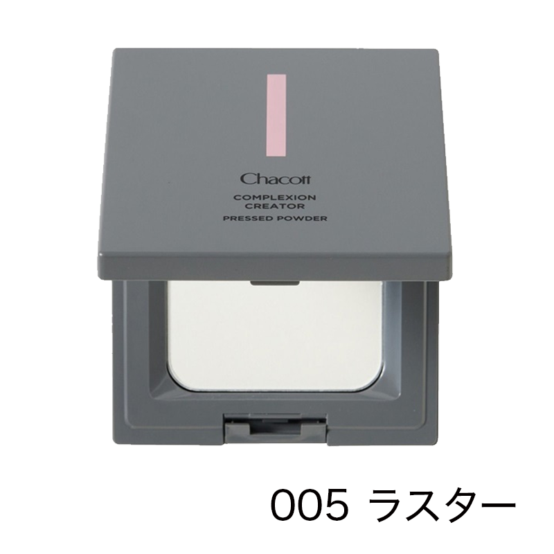 コンプレクション クリエーターN