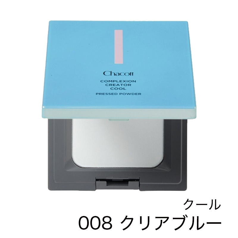 コンプレクション クリエーターN クール