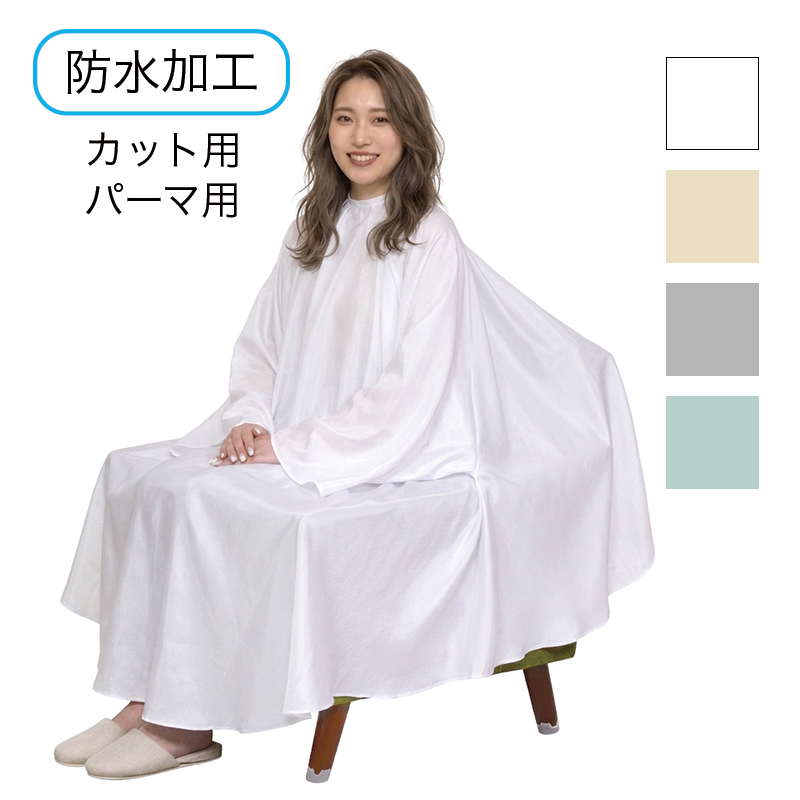 NO.8111 パステルカットドレス