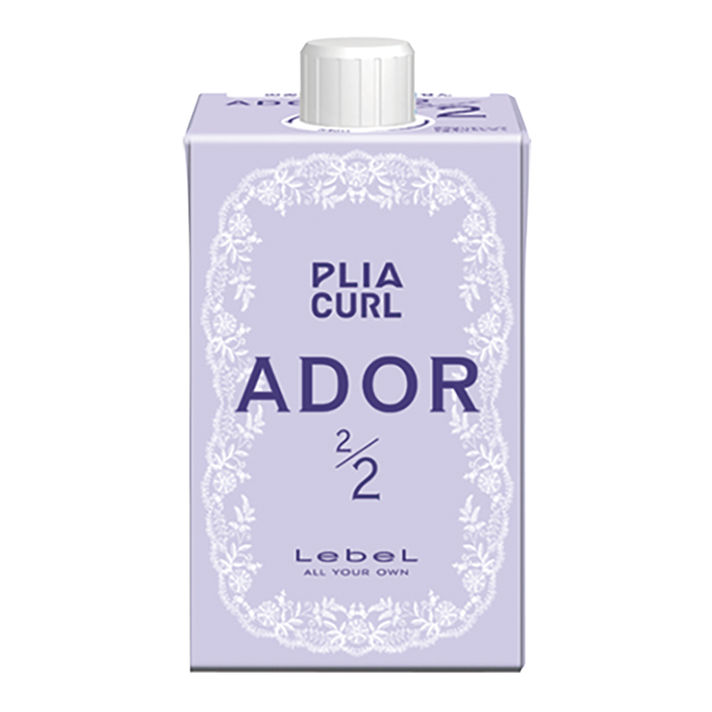 プライア カール アドール 2/2