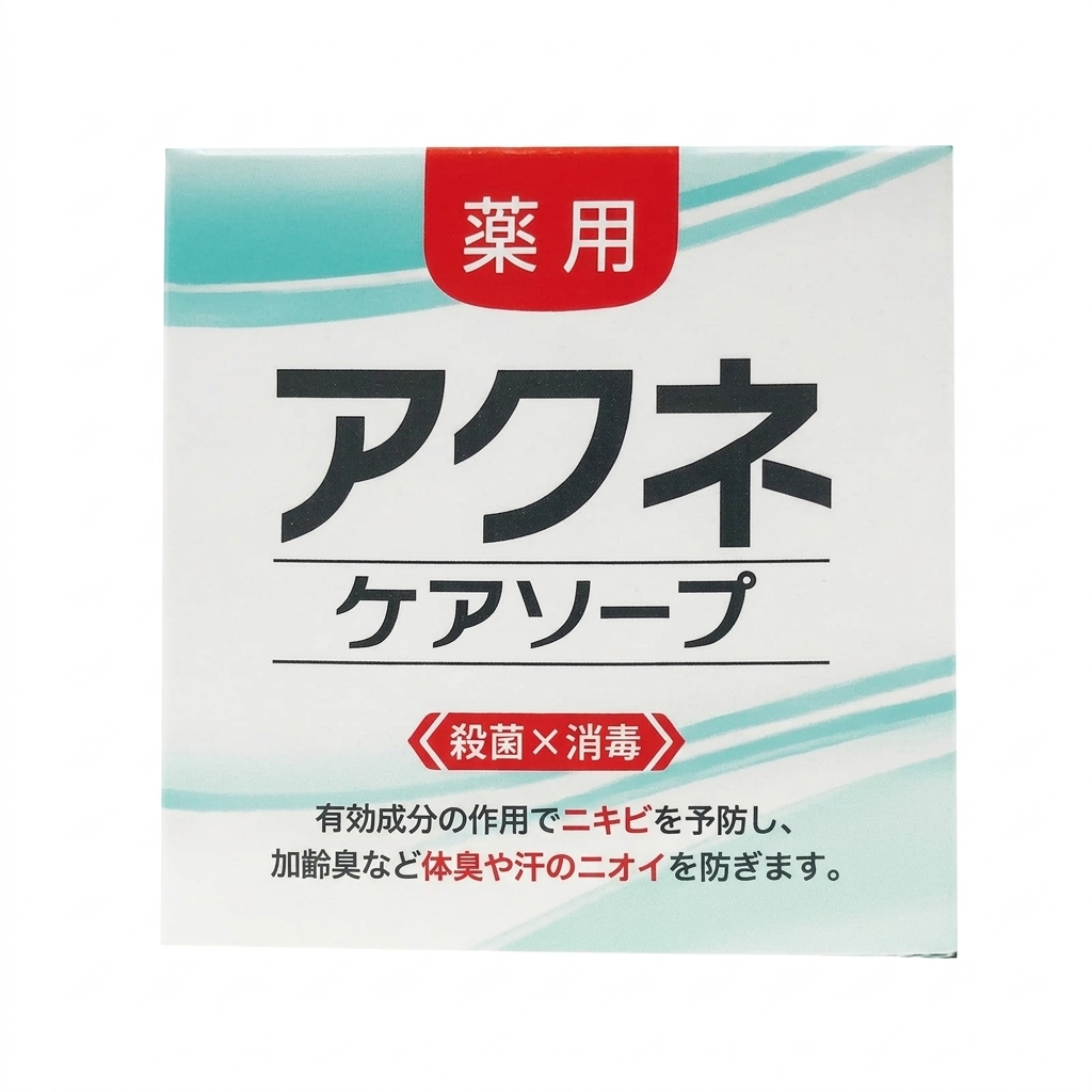 DLC AC 薬用アクネソープ