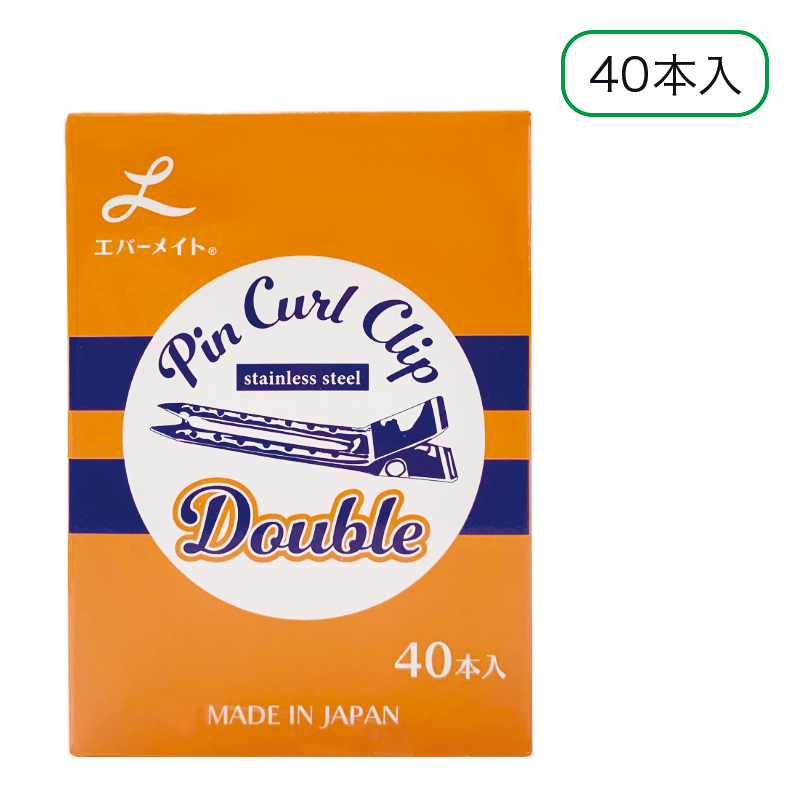 ダブルピン ステンレス