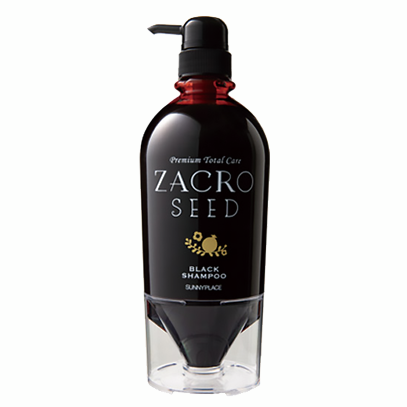 キラガミ ザクロシードブラックシャンプー
