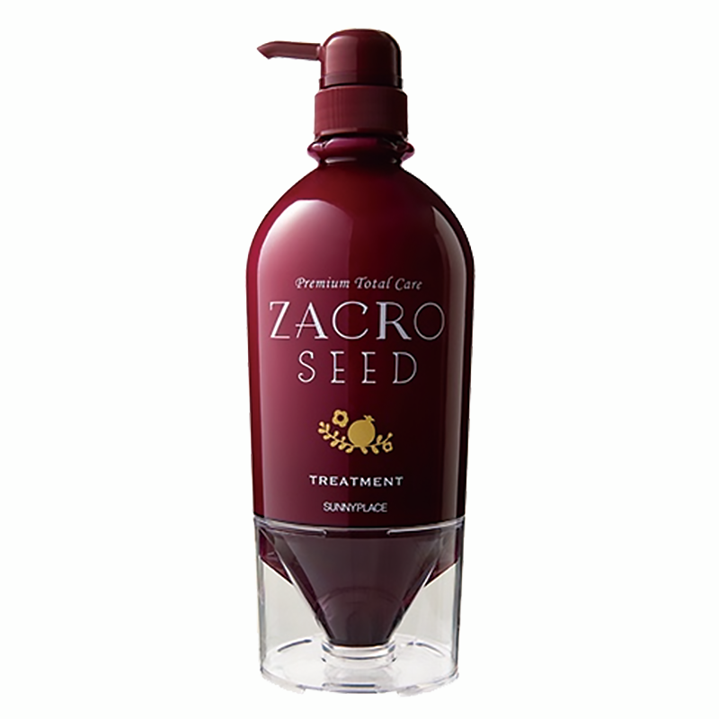 キラガミ ザクロシードトリートメント