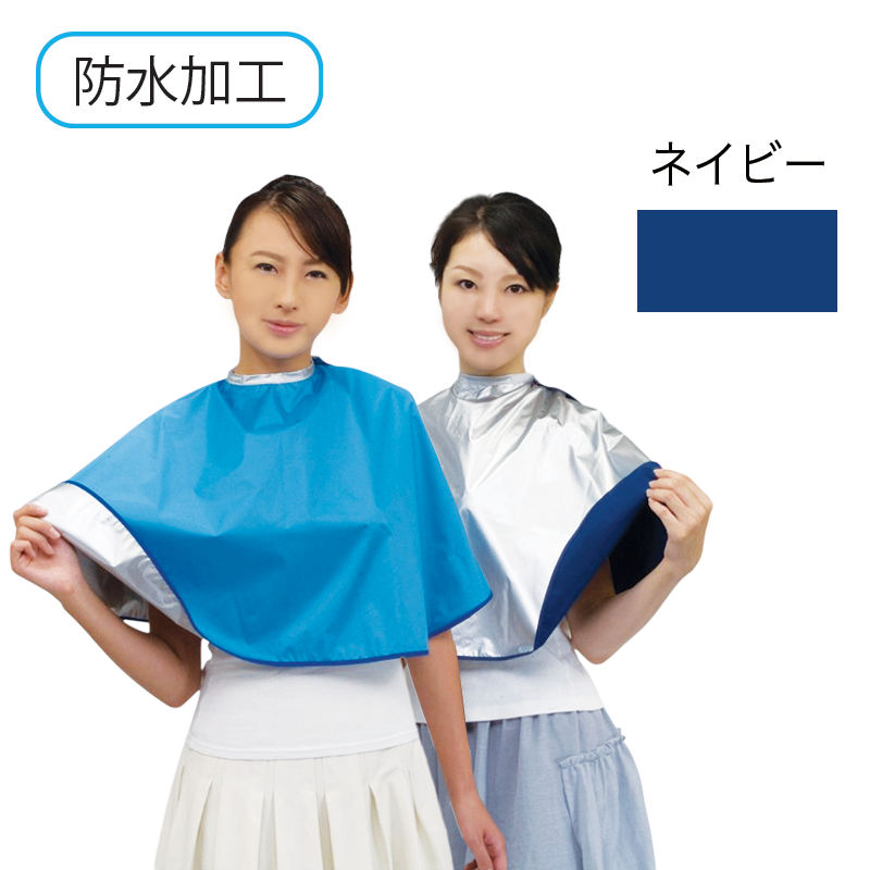 No.333 リバーシブルケープ