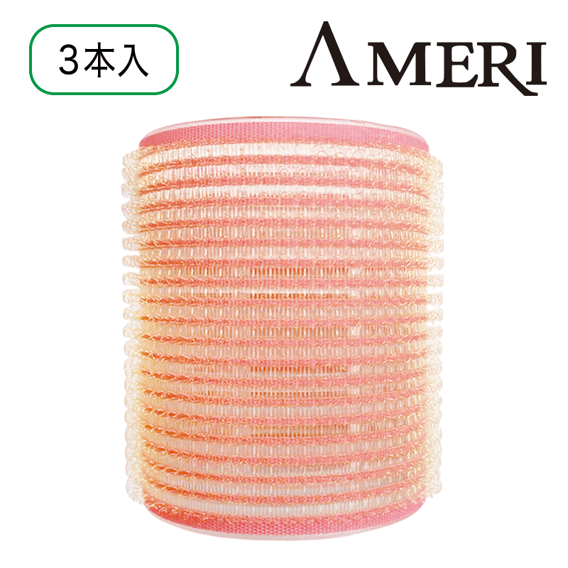 マジックカーラー